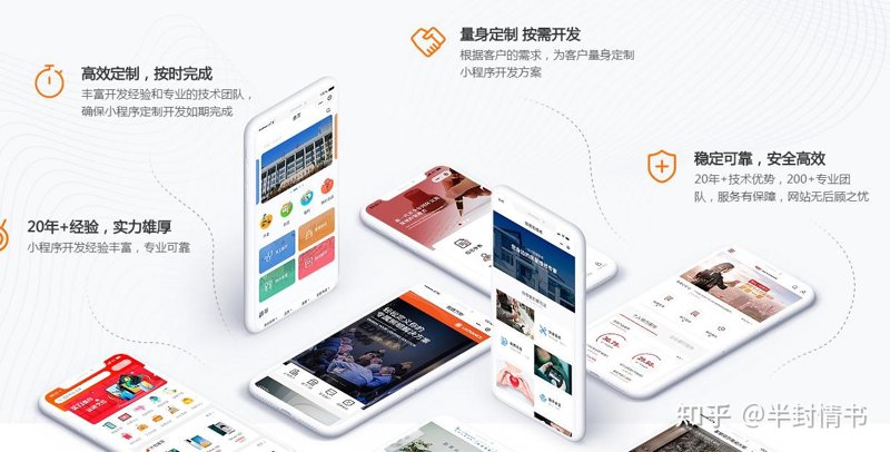 敏捷开发 vs. 瀑布模型：选择适合你的软件开发路径