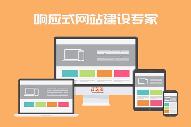网络营销新规下，你的推广方式可能已踩红线！3组数据教你合规自查