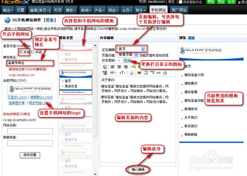 IT服务是否属于软件行业？让我们一起探索。