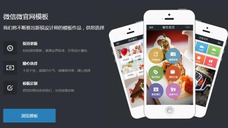 深度研究：选择网络营销公司的重要性