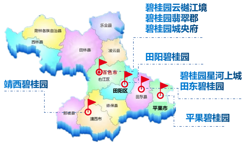 网络营销推广实战攻略：从零起步的获客指南